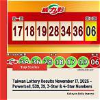 taiwan lottery results